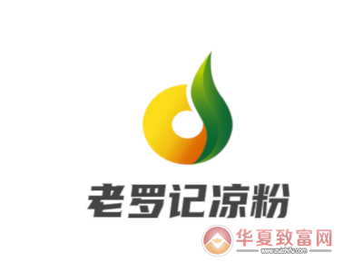 老罗记凉粉加盟